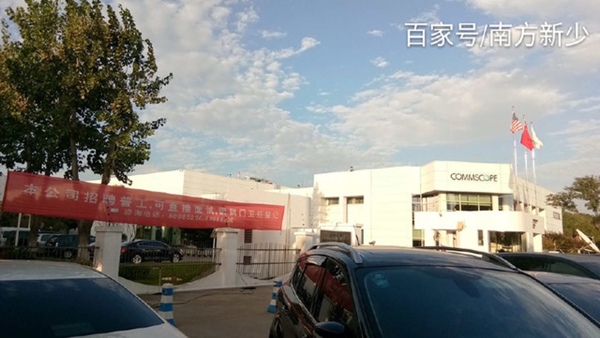 一林金属制品